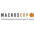 Встречайте Macroscop 3.0 с поддержкой Linux Встречайте Macroscop 3.0 с поддержкой Linux