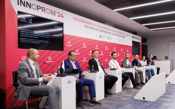 Эксперты обсудили развитие технологий биометрии в России