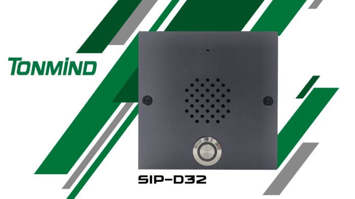 «АРМО-Системы» представлена компактная IP-вызывная панель Tonmind SIP-D32 для двусторонней голосовой связи в составе IP-АТС, систем VoIP и др.