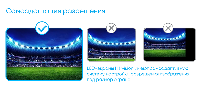 led_ill2.png